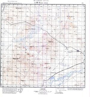 (image for) Mongolia #L49-008