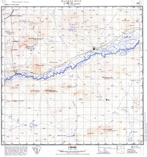 (image for) Mongolia #L49-019