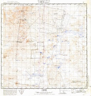 (image for) Mongolia #L49-021