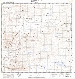 (image for) Mongolia #L49-023