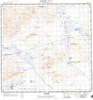 (image for) Mongolia #L49-028