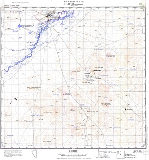 (image for) Mongolia #L49-030