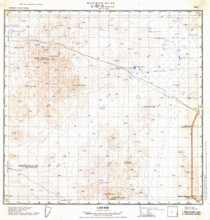 (image for) Mongolia #L49-031