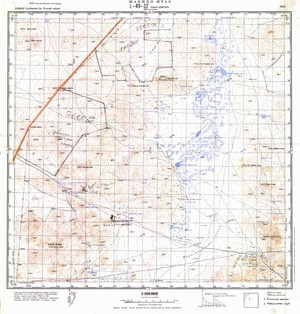 (image for) Mongolia #L49-032