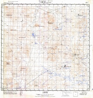 (image for) Mongolia #L49-033
