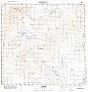 (image for) Mongolia #L49-035