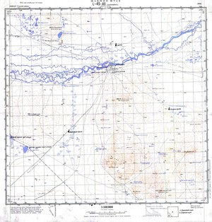 (image for) Mongolia #L49-040