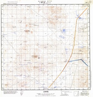 (image for) Mongolia #L49-043