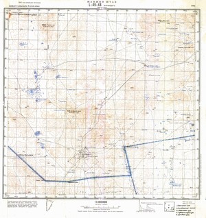 (image for) Mongolia #L49-044