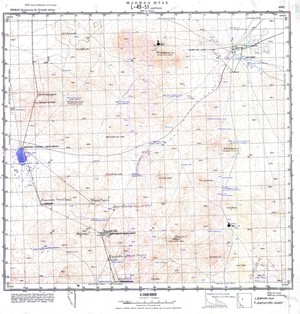 (image for) Mongolia #L49-051
