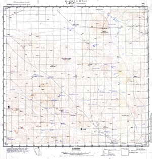 (image for) Mongolia #L49-052