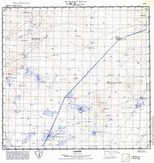 (image for) Mongolia #L49-058