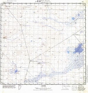 (image for) Mongolia #L49-069