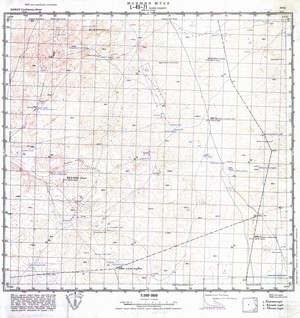 (image for) Mongolia #L49-071