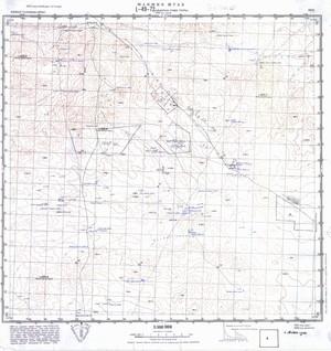 (image for) Mongolia #L49-072