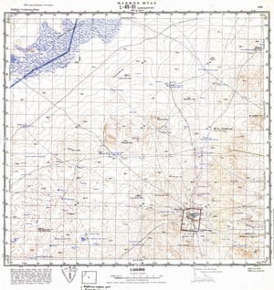 (image for) Mongolia #L49-081