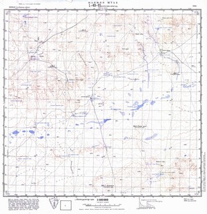 (image for) Mongolia #L49-093