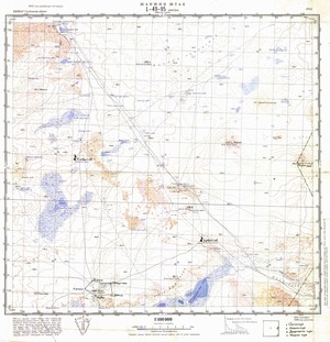 (image for) Mongolia #L49-095