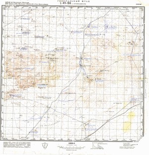 (image for) Mongolia #L49-104