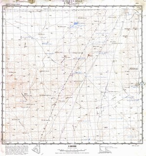 (image for) Mongolia #L50-001