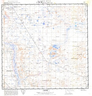 (image for) Mongolia #L50-010