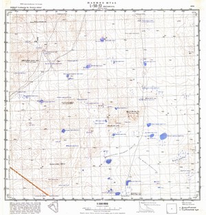 (image for) Mongolia #L50-013
