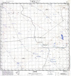 (image for) Mongolia #L50-015