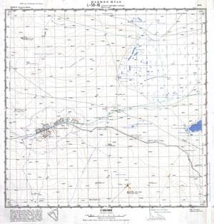 (image for) Mongolia #L50-016