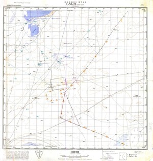 (image for) Mongolia #L50-020