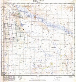 (image for) Mongolia #L50-022