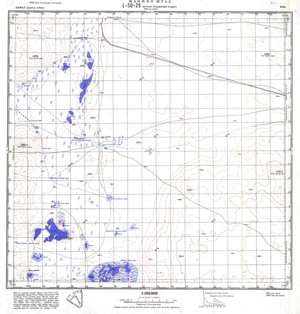 (image for) Mongolia #L50-029