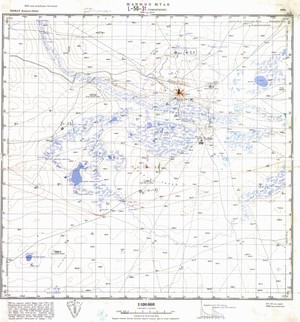(image for) Mongolia #L50-031
