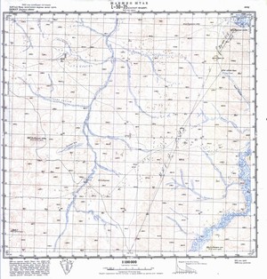 (image for) Mongolia #L50-035