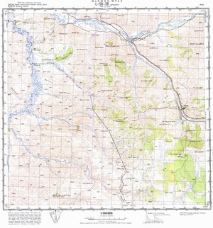 (image for) Mongolia #L50-036