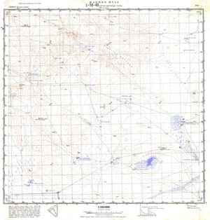 (image for) Mongolia #L50-040