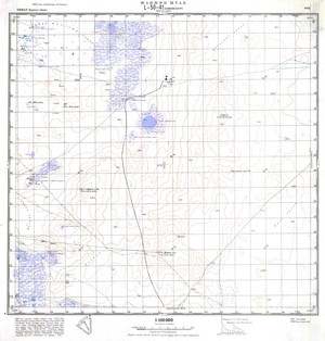 (image for) Mongolia #L50-041