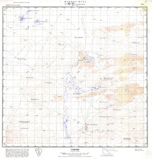 (image for) Mongolia #L50-043