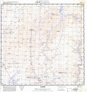 (image for) Mongolia #L50-047