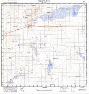 (image for) Mongolia #L50-051