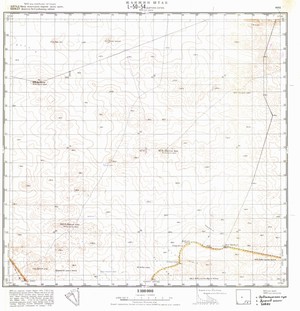 (image for) Mongolia #L50-054