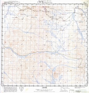 (image for) Mongolia #L50-059