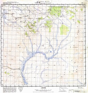 (image for) Mongolia #L50-060
