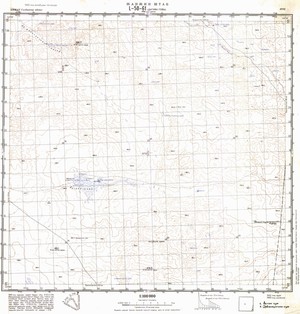 (image for) Mongolia #L50-061