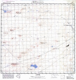 (image for) Mongolia #L50-073