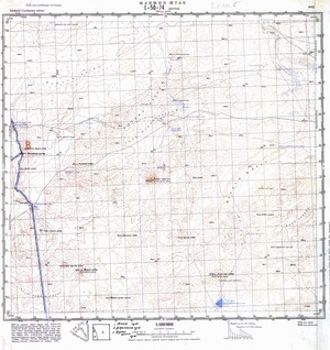 (image for) Mongolia #L50-074