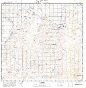 (image for) Mongolia #L50-075