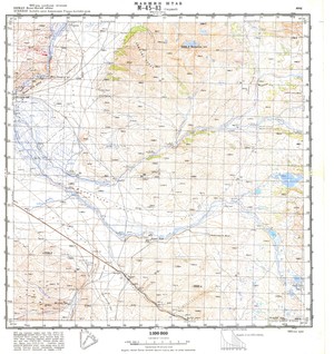 (image for) Mongolia #M45-083