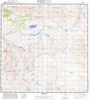 (image for) Mongolia #M45-093