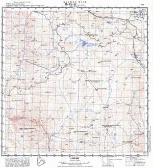 (image for) Mongolia #M45-095