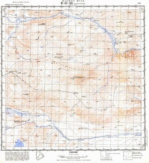 (image for) Mongolia #M45-106